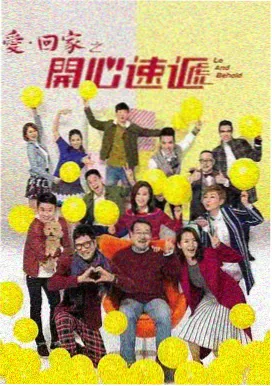 电视剧在线看 三体