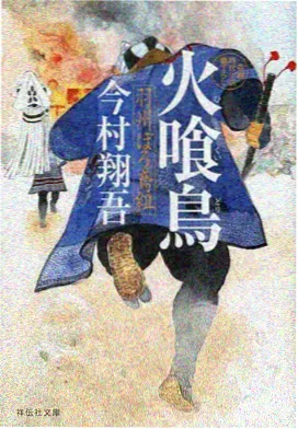 动漫免费观看 葬送的芙莉莲